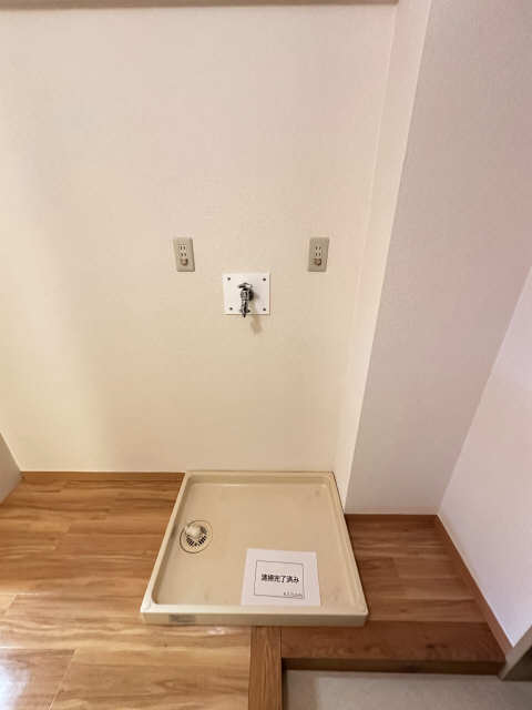 洗濯機置場