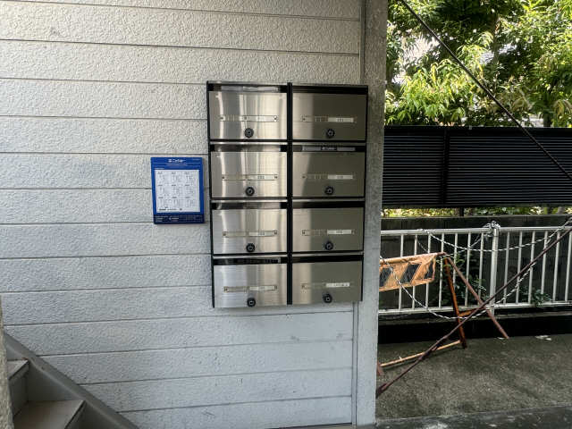共用部分