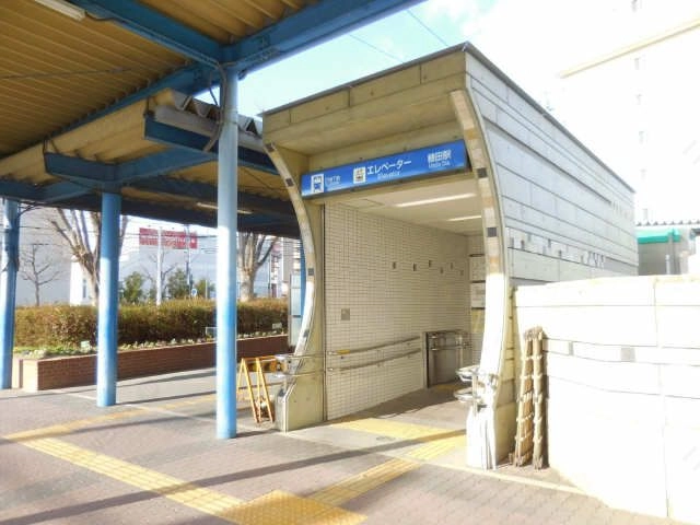 地下鉄植田駅