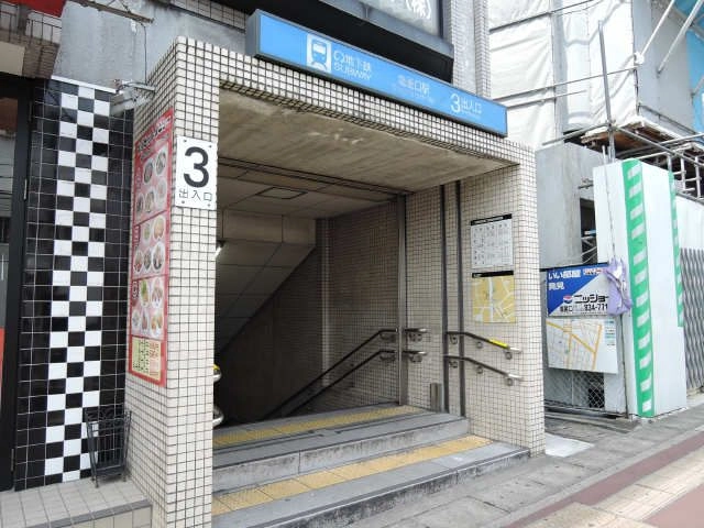   塩釜口駅徒歩５分