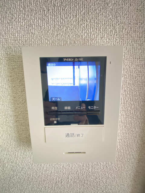 モニター付きインターホン