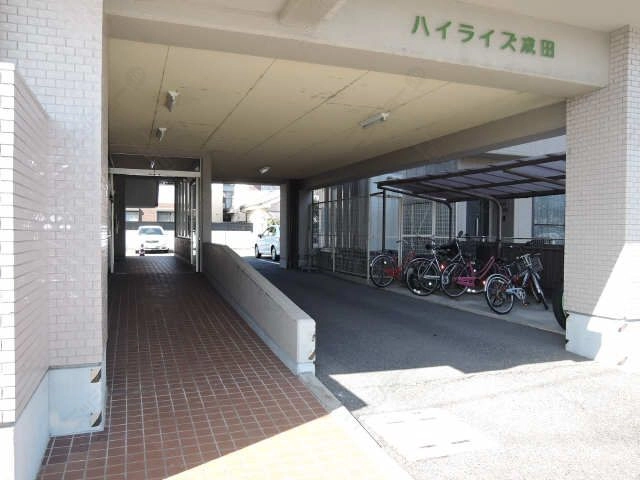 共有部分