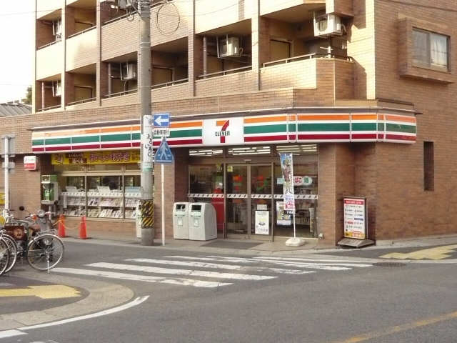 セブンイレブン徒歩3分