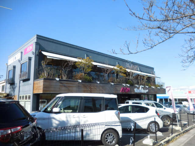 マックスバリュー