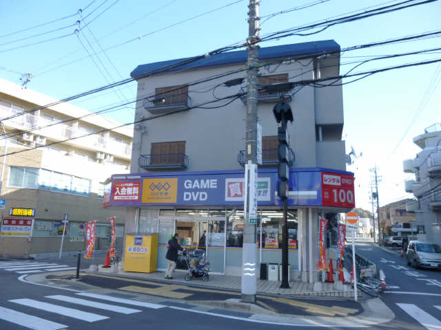 GEO徒歩7分