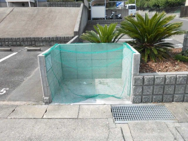 ごみ置場