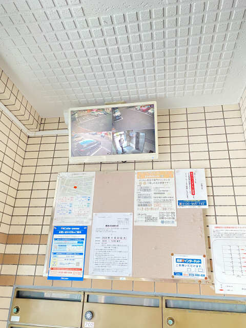 共用部分
