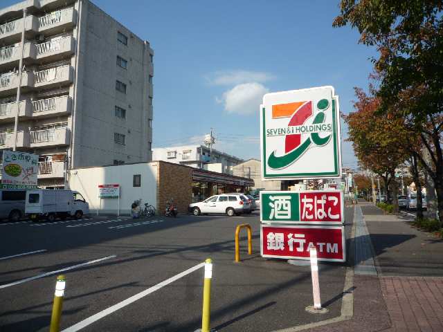 周辺環境
