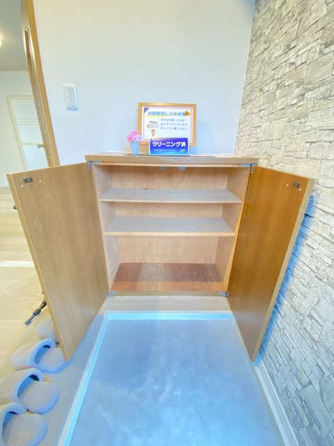 シューズBOX