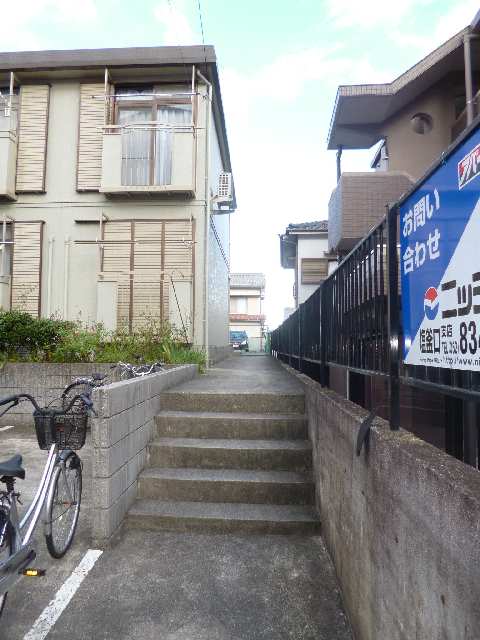 入口