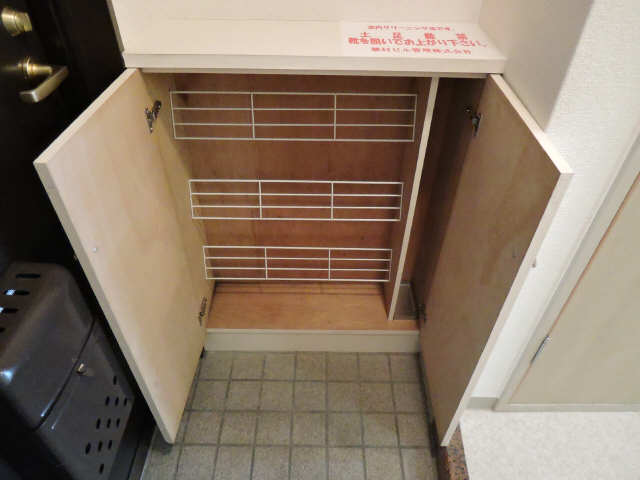 シューズＢＯＸ