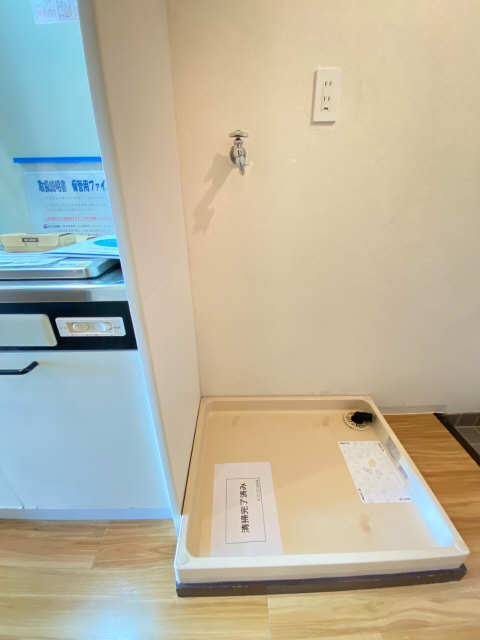 洗濯機置場
