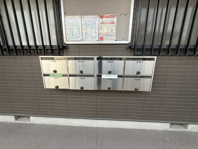 共用部分