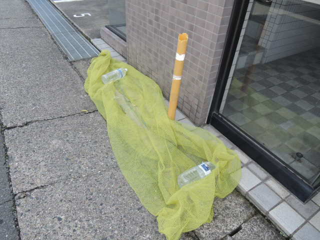 ゴミ捨場
