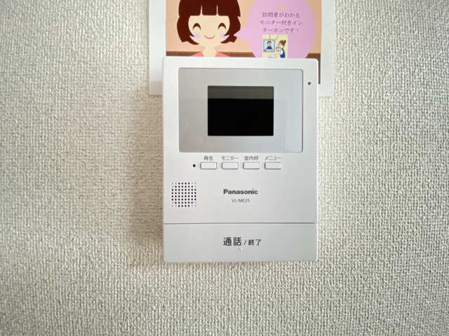 モニター付きインターホン