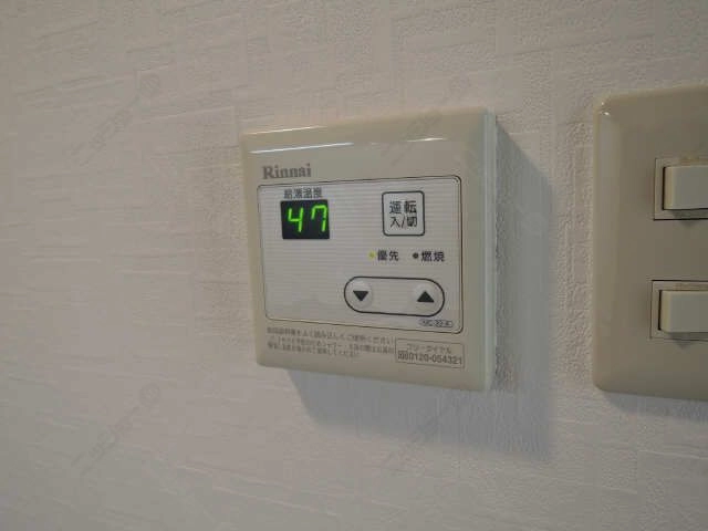 給湯パネル