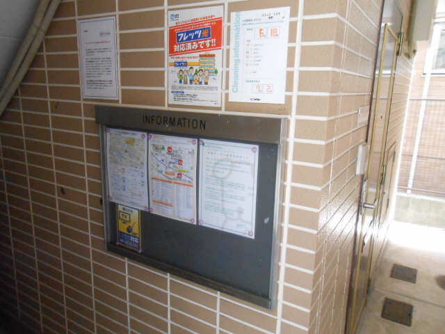 掲示板