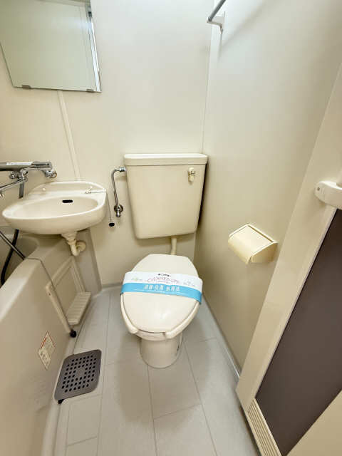 WC
