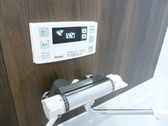 追い焚きバス