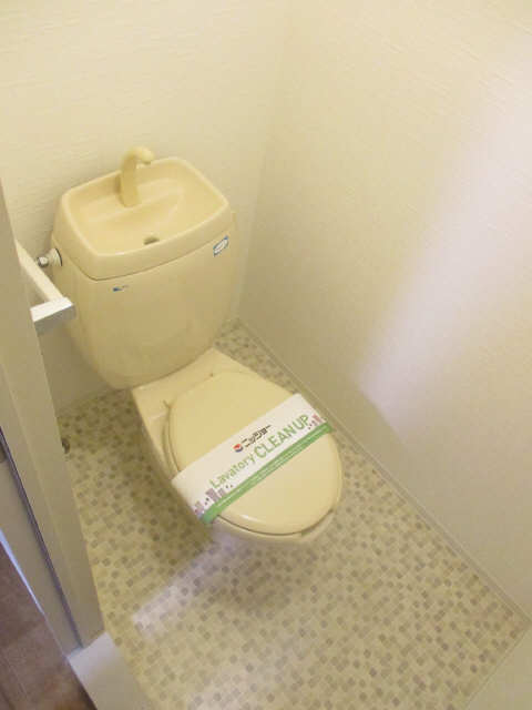 WC