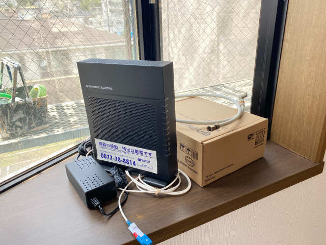 無料インターネット