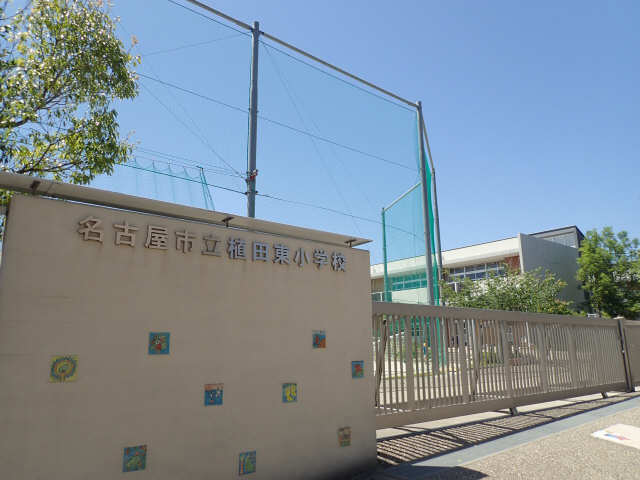 サンピアⅡ 5階 植田東小学校