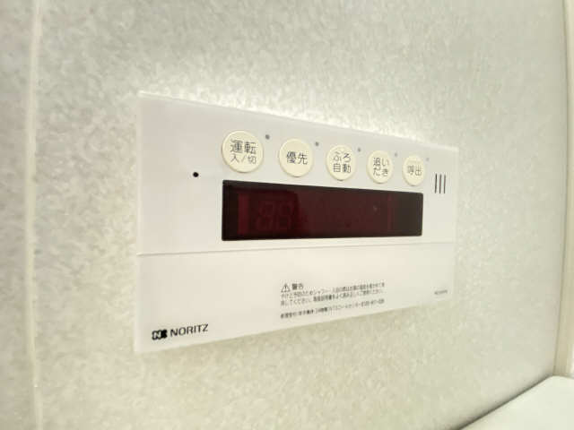 追い焚給湯
