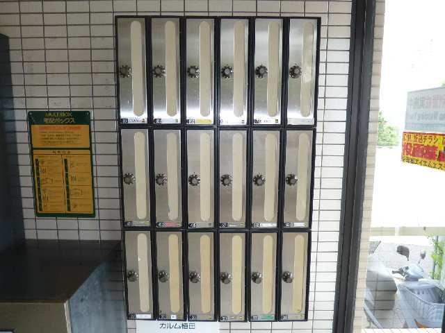 郵便ポスト