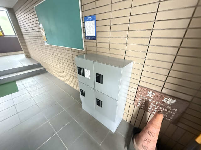 宅配ボックス