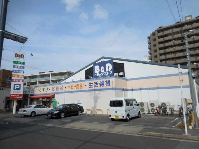 ドラッグストア