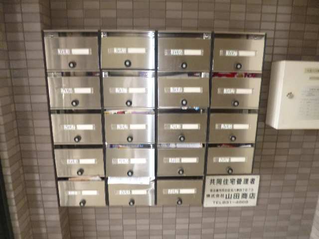 集合ポスト