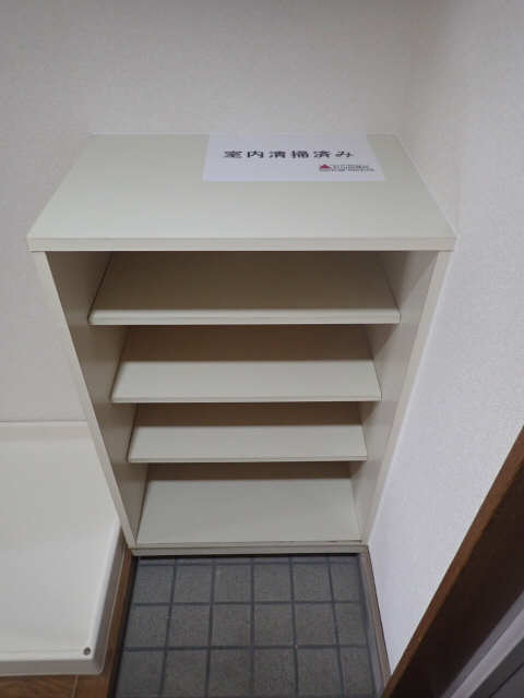 シューズBOX