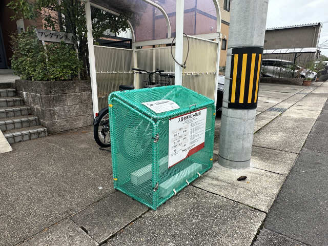 共用部分