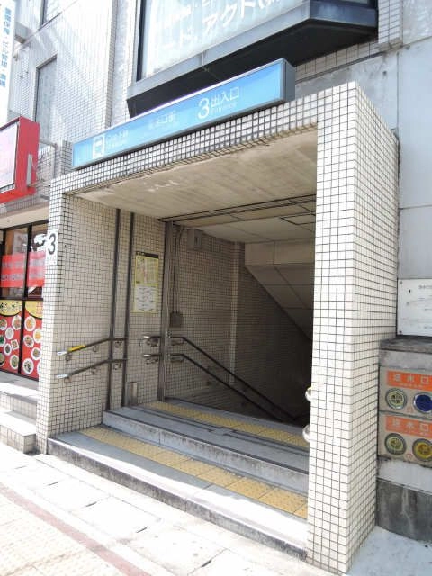 塩釜口駅徒歩4分