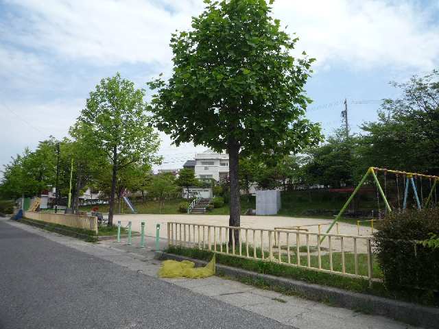 近隣公園