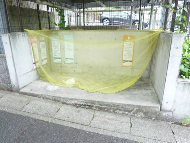 ごみ置場
