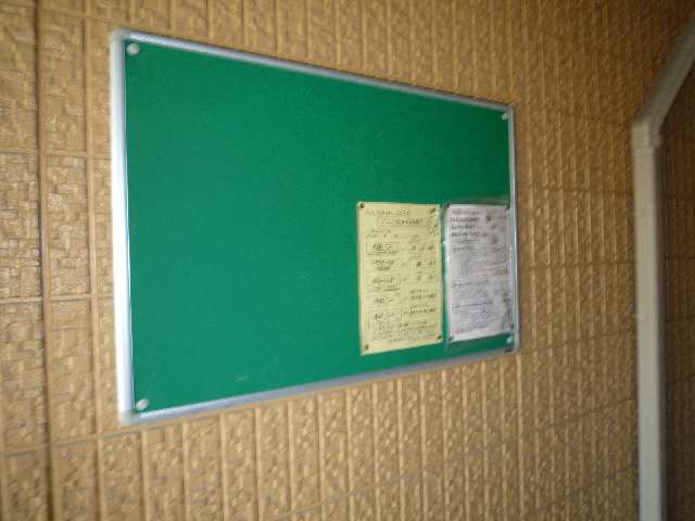 高校 掲示板 天白 愛知県立天白高等学校