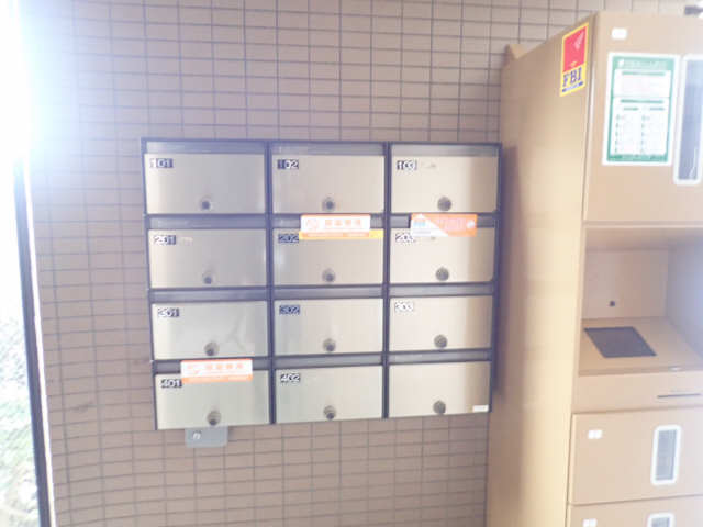 集合ポスト