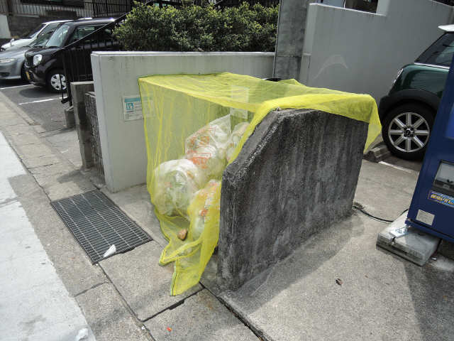 ゴミ捨場