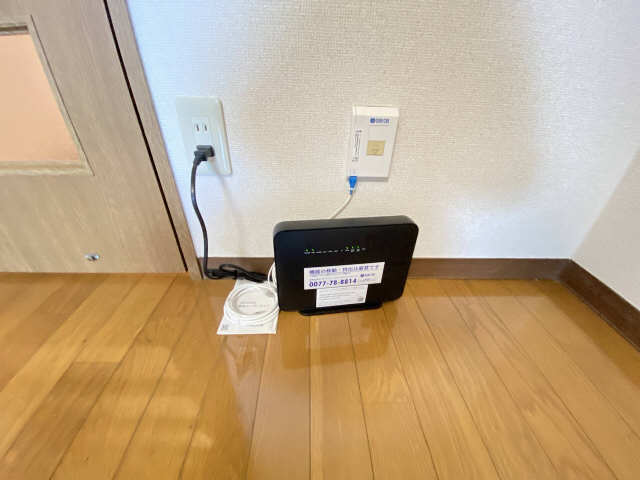 無料インターネット