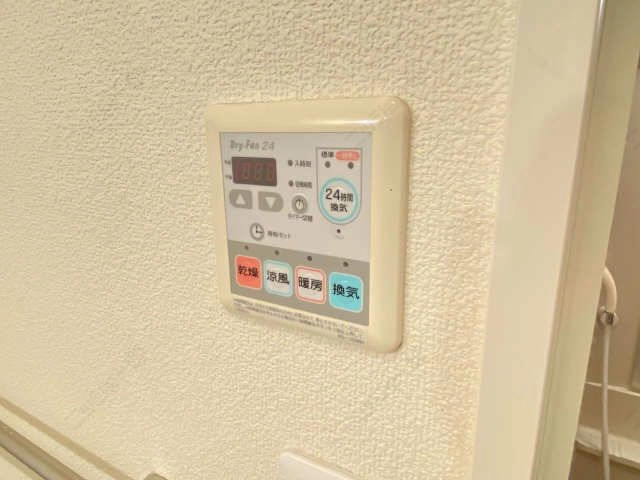 浴室乾燥機リモコン