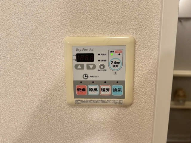 浴室暖房乾燥リモコン