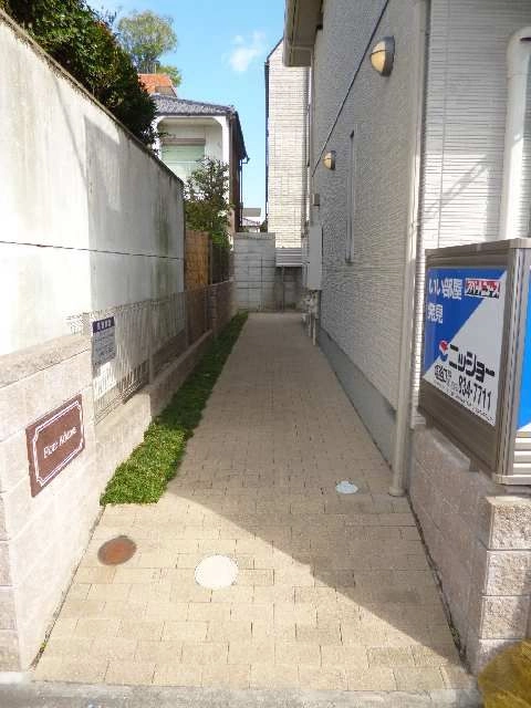 共通通路