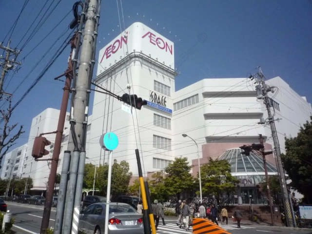 イオン八事店徒歩１２分