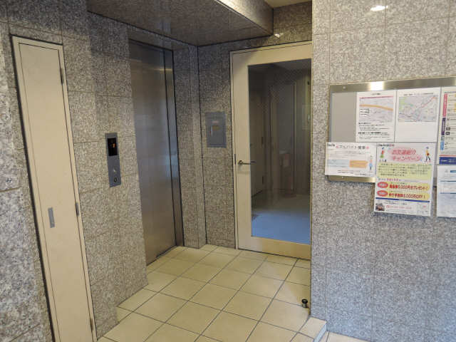 共有部分