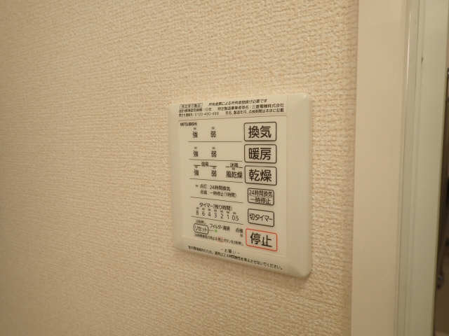 乾燥機能付浴室
