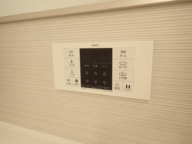 追い焚きバス