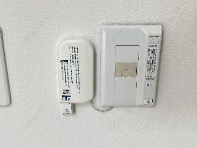 ネットコンセント