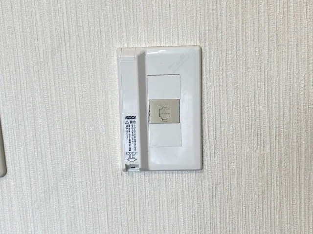 ネットコンセント