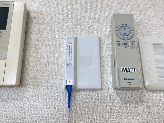 ネットコンセント